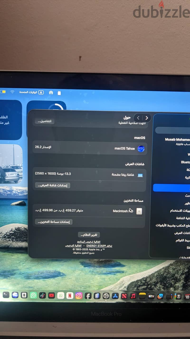 MacBook pro 2020 4