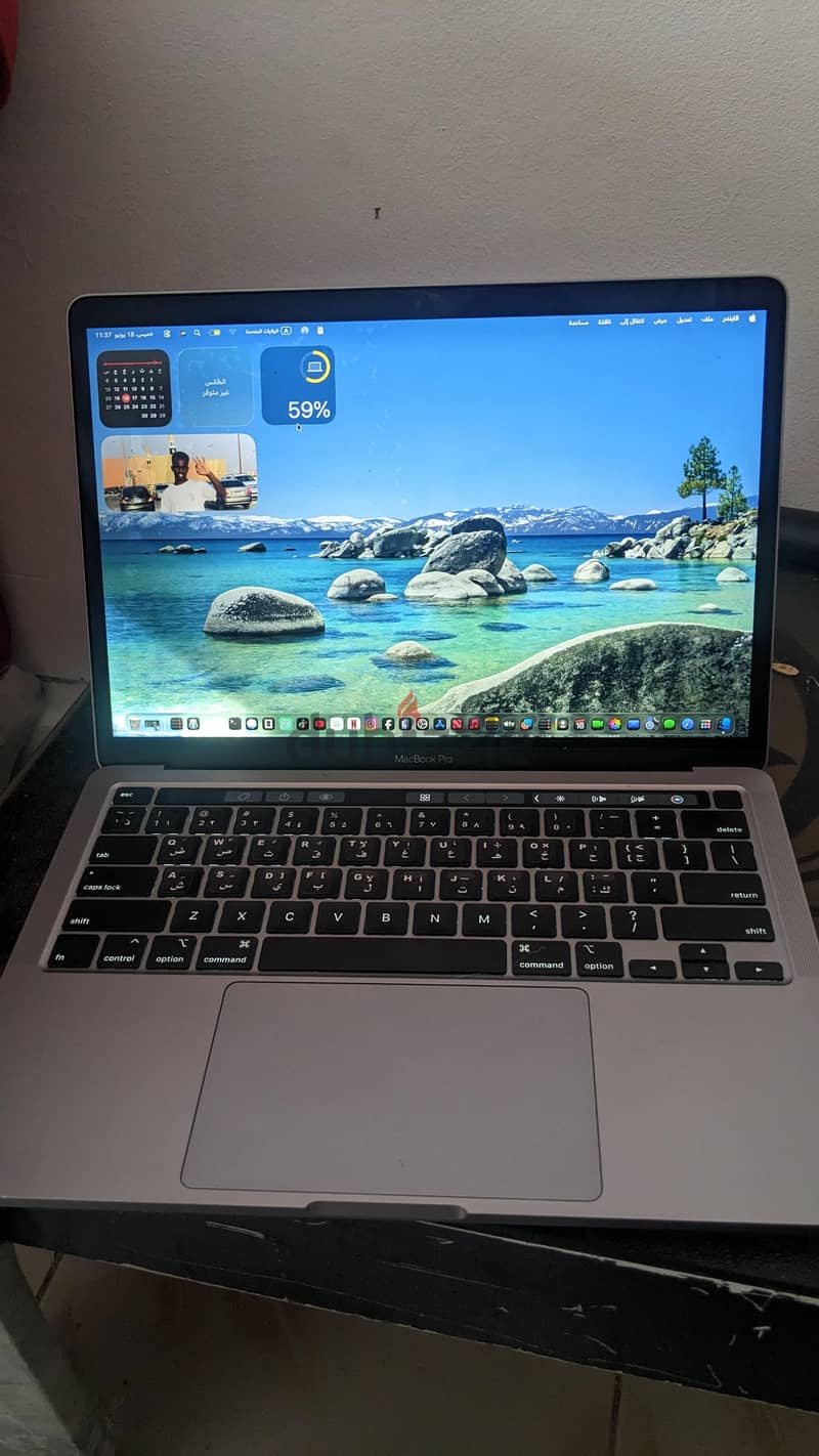 MacBook pro 2020 6