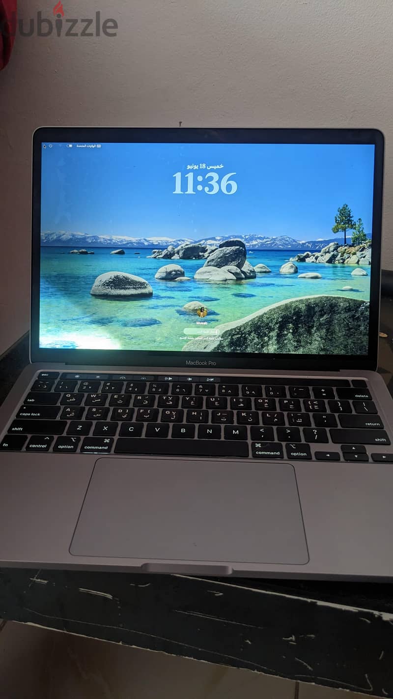 MacBook pro 2020 7