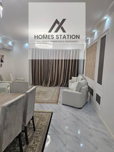 Fully Furnished Apartment for Rent in El Patio Oro New Cairo