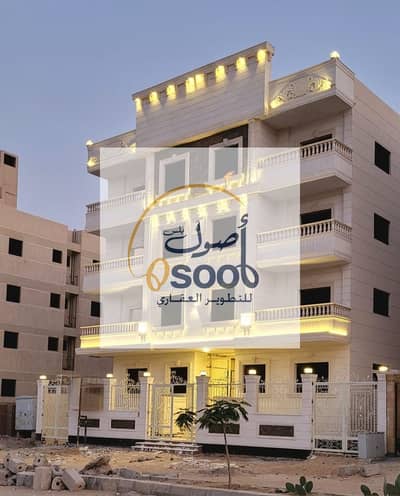  Apartment for Sale, 145 sqm in Badr – Direct from Owner, No Commission