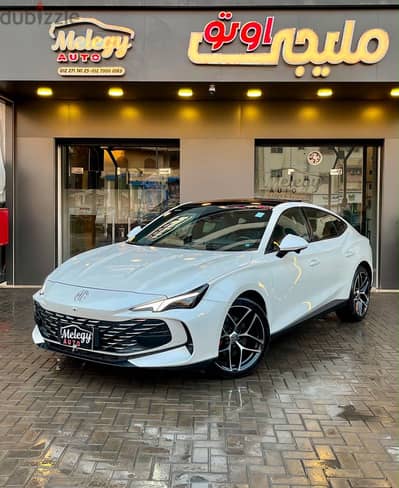 MG MG 7 2025 فابريكه بالكامل