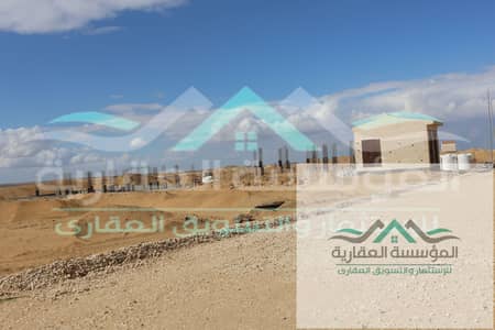ارض للبيع واجهة على جاردن بموقع مميز في اب تاون اكتوبر