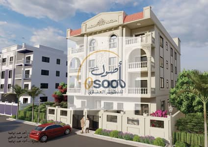  شقة للبيع في موقع مميز جدًا 160 متر – أمام كمبوند الشرطة مباشرة  فرصة ممتازة للسكن أو الاستثمار