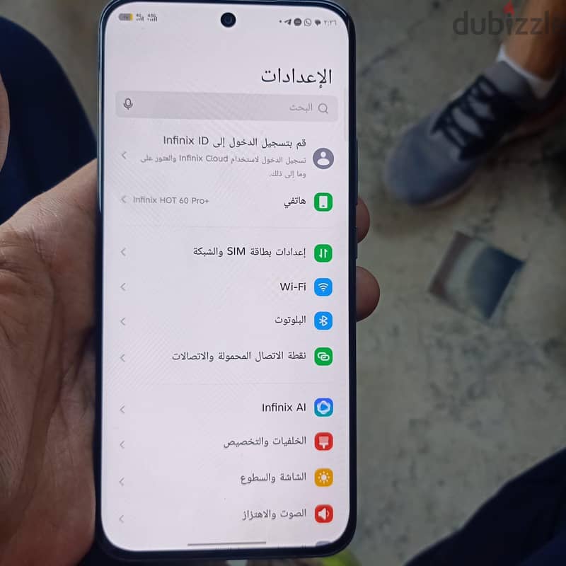 Infinix hot 60 pro plus 3