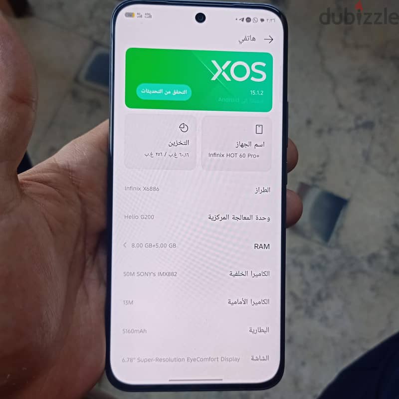 Infinix hot 60 pro plus 4