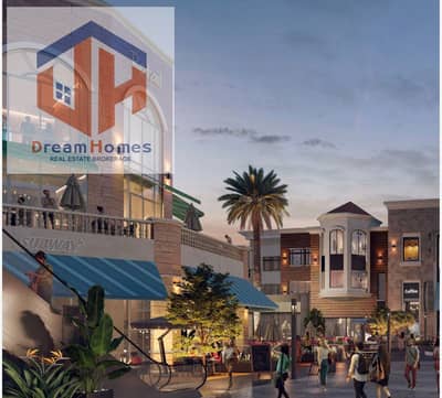 فرصة مميزة لامتلاك عيادة بموقع استثماري قوي داخل Open Air Mall، أحد أهم الوجهات التجارية