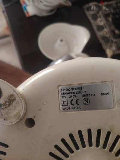كيتشين ماشين كينود Kenwood اتحاد أوروبي بكامل ملحقاته. . حووووت شغل