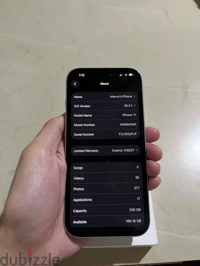 آبل - آيفون 17 برو