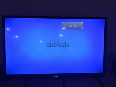 شاشه Tv