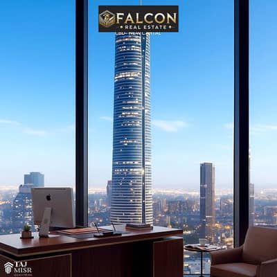 بخصم 30% امتلك مكتب اداري فاخر متشطب بالكامل بالتكييفات دايركت علي محمد بن زايد الشمالي امام البرج الايقوني في تاج تاور - Taj Tower