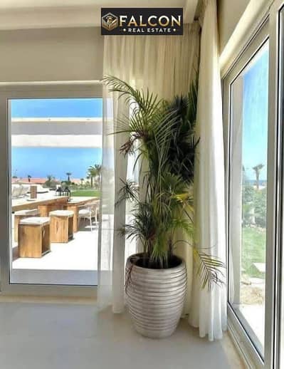 استلام فوري متشطب صف أول ع البحر في راس الحكمة يود الأهلي صبور بجوار سولت youd North coast