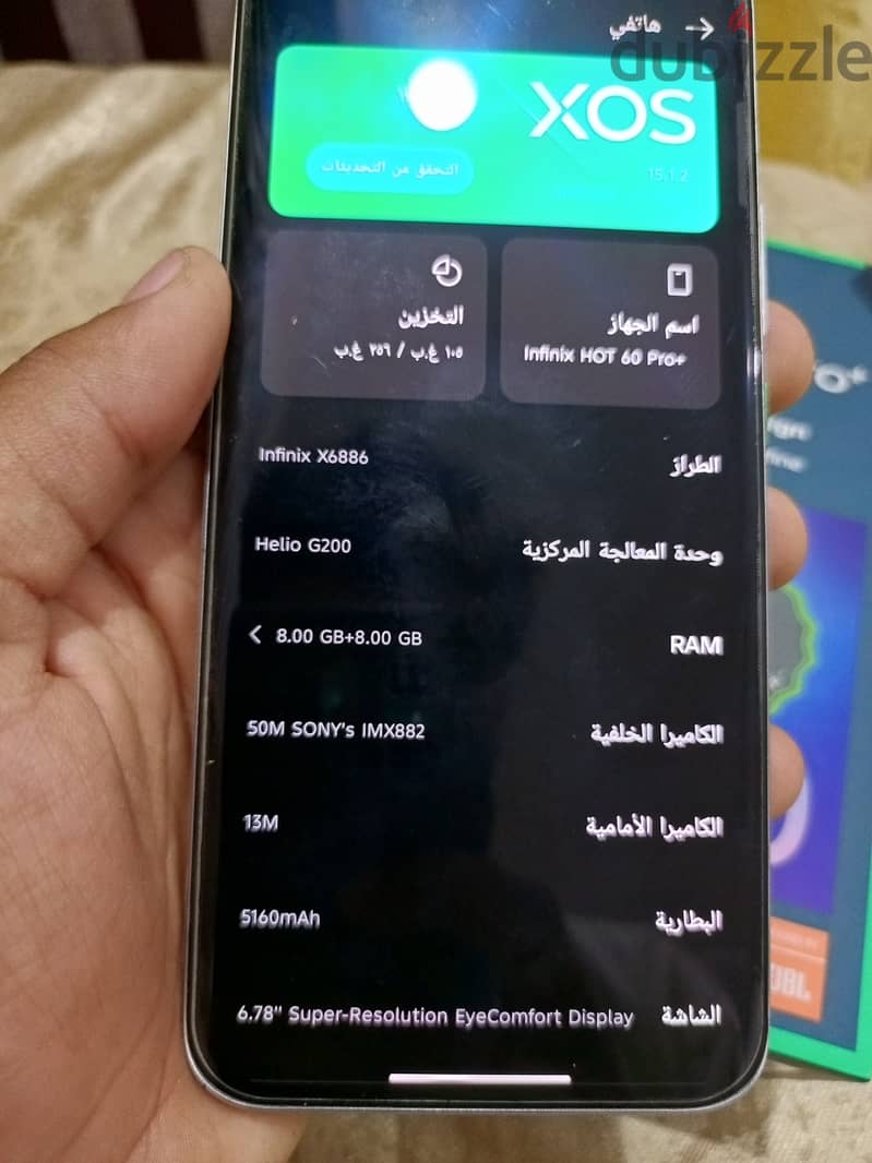 Infinix Hot 60 Pro Plus 1