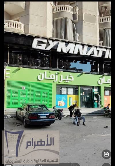 8 floors tower between Al-Shishini Street and Dr. Lashin in Maryoutiya, Faisal for sale