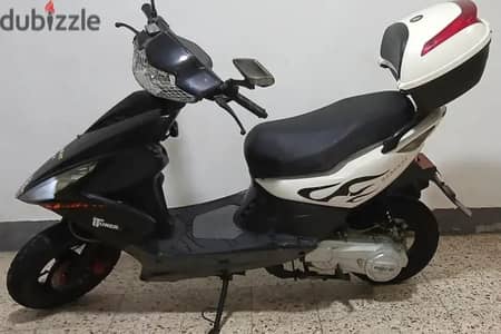 اسكوتر (BARKAT) اوتوماتيك