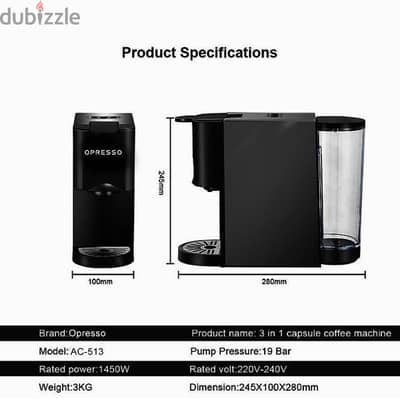Hibrew Espresso coffee machine - قهوه اسبرسو كل الانواع