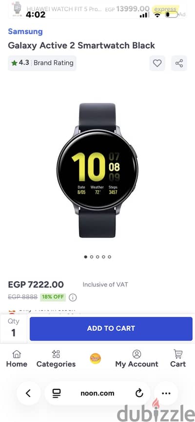 samesung watch active 2