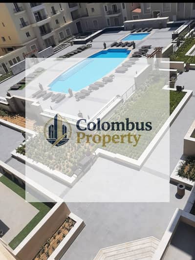 شقة فاخرة مفروشة بالكامل للإيجار في ميفيدا – إعمار | 100 متر | حمام سباحة وجيم خاص | التجمع الخامس القاهرة الجديدة شارع التسعين الجنوبي