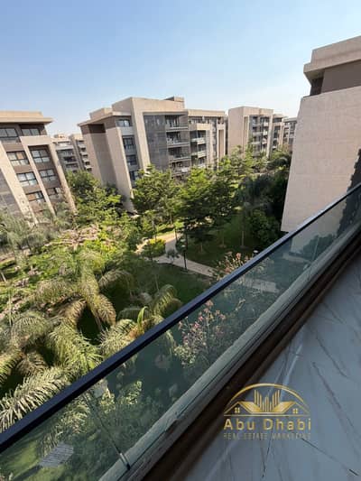 Apartment for sale in Madinaty B15, 140 sq m, cash only, at a special price. Wide garden view, steps away from services.