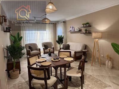 First-time use apartment with a garden view