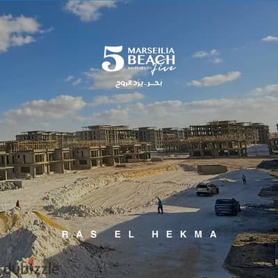 Townhouse Corner in the Heart of Ras Al-Hekma... A rare opportunity for upscale living and investment in one of the strongest areas of the North Coast!