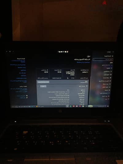 HP probook640 g3