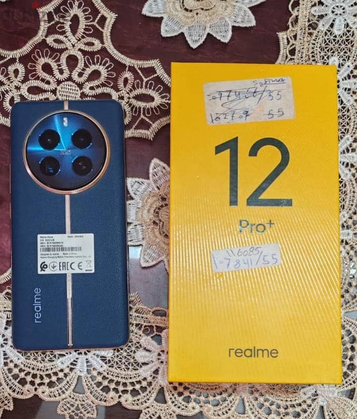 Realme 12 Pro plus 1