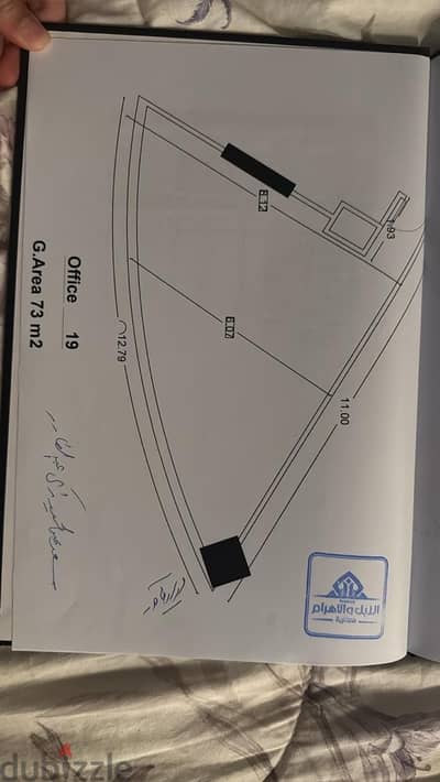North 31 tower in New Capital; مكتب في برج نورث ٣١ في العاصمة الادارية North 31 tower in New Capital; مكتب في برج نورث ٣١ في العاصمة الادارية
