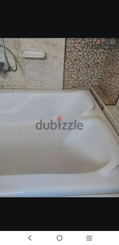 بانيو الطيب