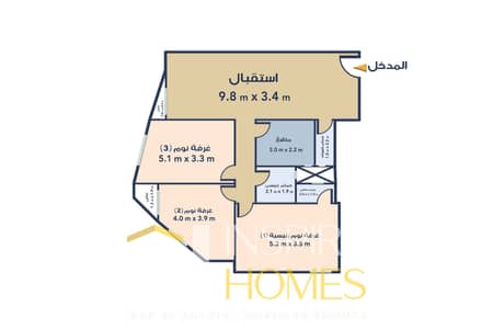 Apartment for Sale | Open View | Directly on Abu Qir Street