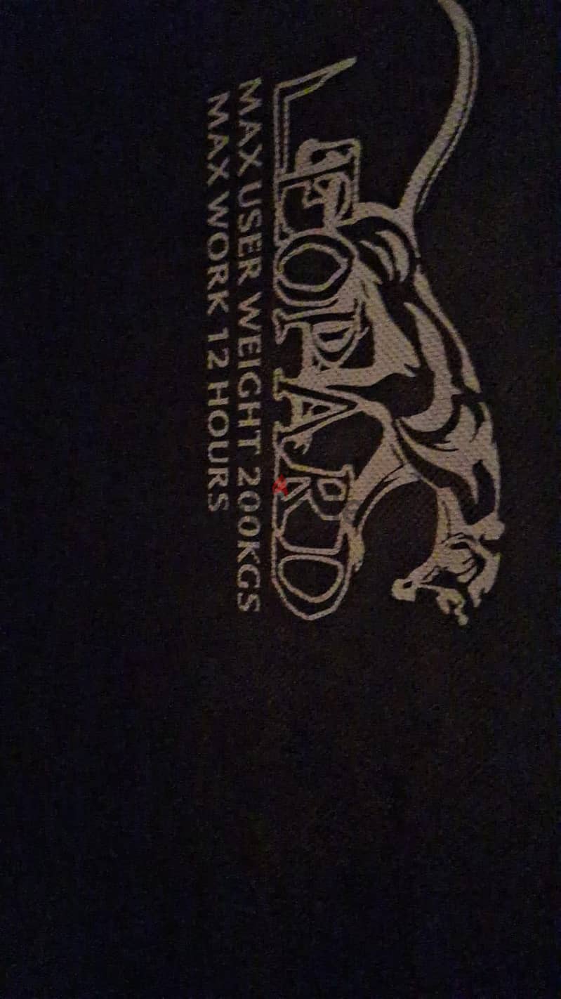 LEOPARD 6050 2