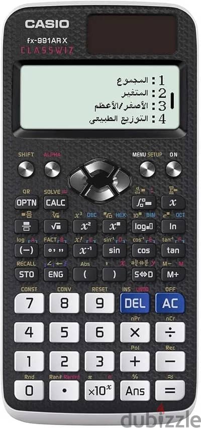 آلة حاسبة علمية casio fx 991 ar x