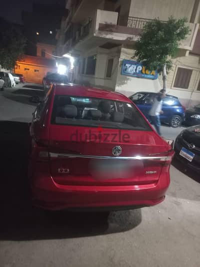 ام جى ام جي 5 2024
