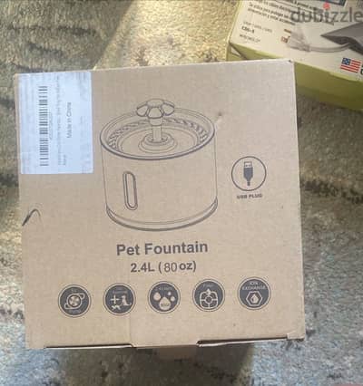 Pet fountain