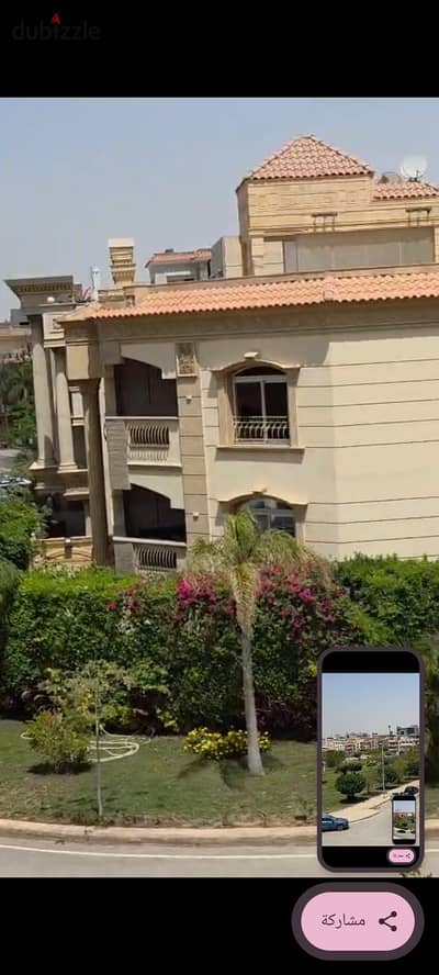 شقه دور كامل ٤٢٥ متر تشطيب قصر بالنرجس ١ تانى نمره من التسعين وحصتين جراش