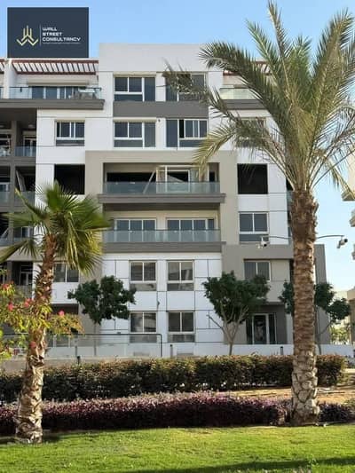 Fully finished apartment for sale in Hyde Park, Fifth Settlement