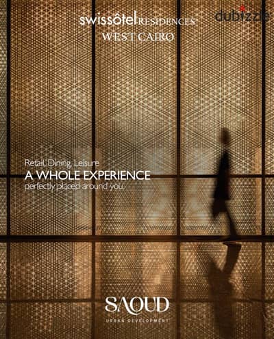 عيش رفاهية الفنادق العالمية… وامتلك وحدتك اليوم *  شقق فندقية بإدارة Swissôtel العالمية تبدأ من 7.8 مليون السعر قبل اللونش استثماره مضمون 100%