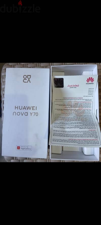 Huawei nova Y70 Plus
