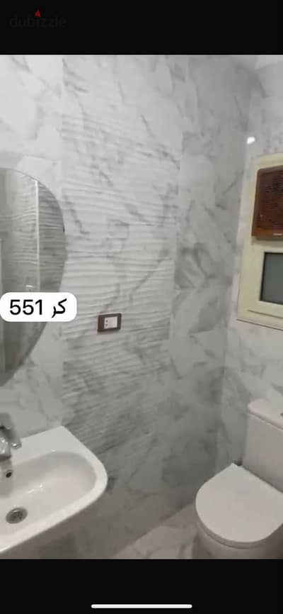 شارع المستشفى هرم