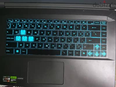 MSI RTX 4060 Gaming Laptop | Ryzen 7 7735HS | 16GB RAM | 144Hz