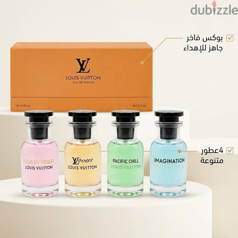Louis Vuitton 2