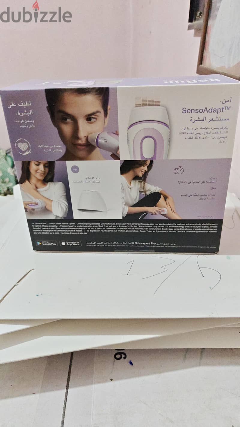 BRAUN IPL 3111 1
