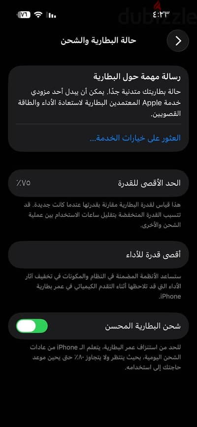 Apple - iPhone 14 Pro