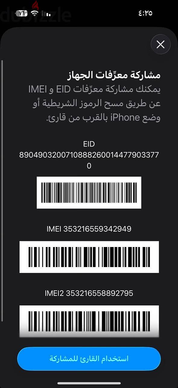 Apple - iPhone 14 Pro 1