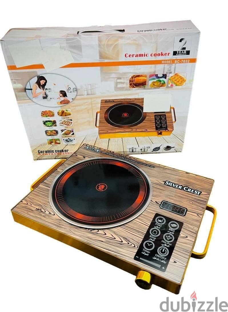 silver crest smart stove 2