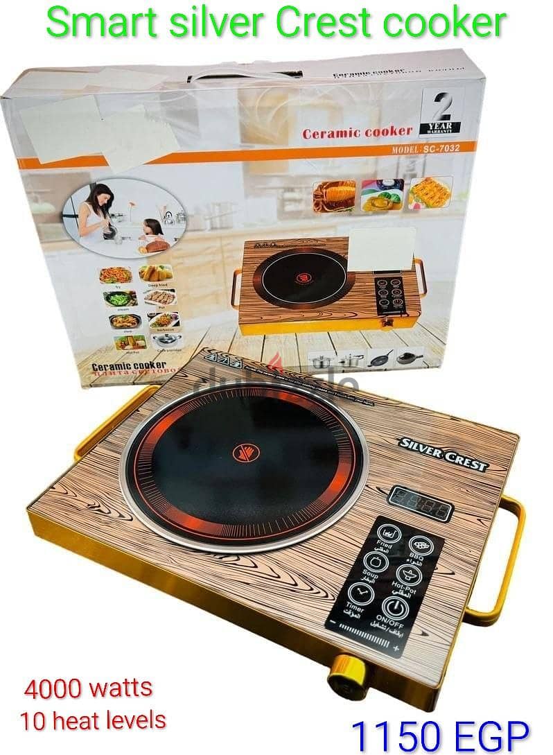 silver crest smart stove 4