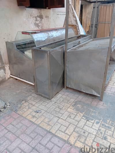 تصفيات محل سمك