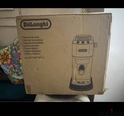 De'Longhi EC885M Dedica Arte Espresso Machine مكينة قهوة