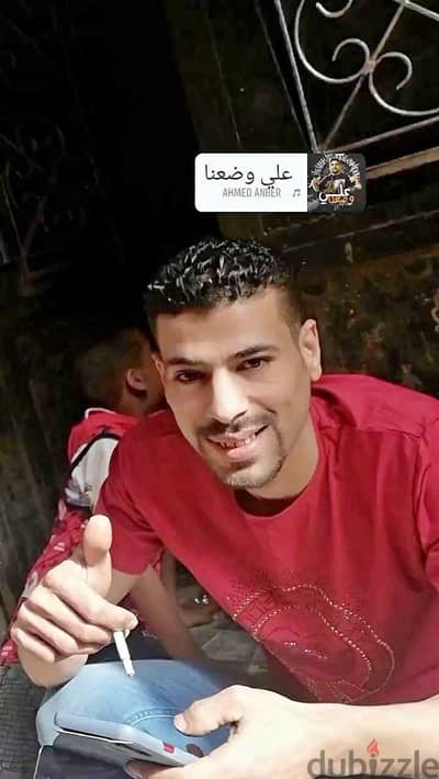 لاب توب