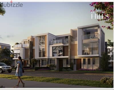 El patio hills  lavista بالسعر القديم بدون اوفر